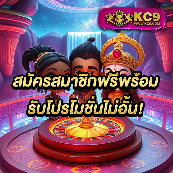 G2G123 | แพลตฟอร์มเดิมพันที่ปลอดภัยและเชื่อถือได้