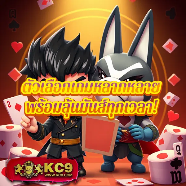 Full Slot PG สล็อตเว็บตรง รวมเกมค่าย PG แตกง่าย