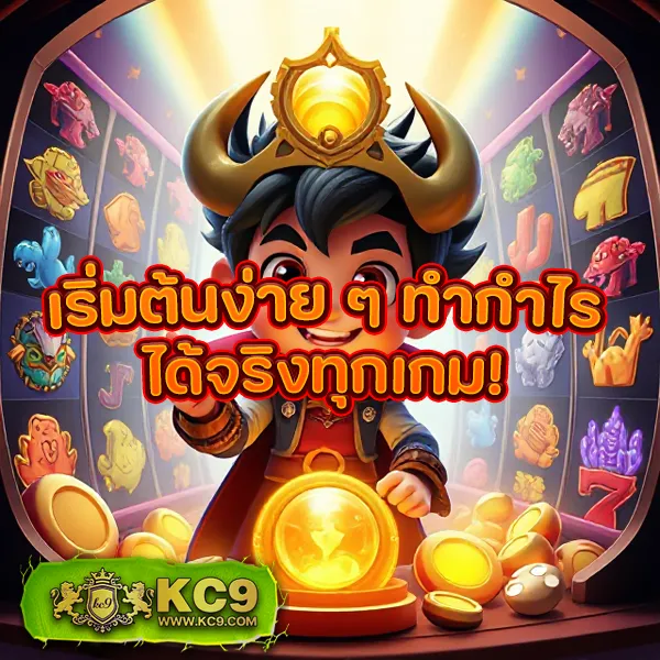 Betflik 86 - เว็บสล็อตออนไลน์และคาสิโนครบวงจร