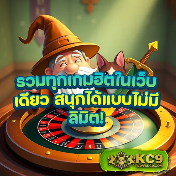 "889VIPBet เดิมพันออนไลน์ รางวัลใหญ่และโบนัสพิเศษ"