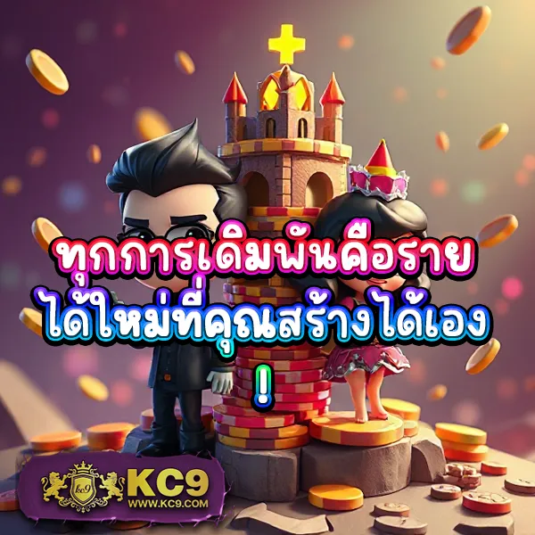 Asia888 - แพลตฟอร์มสล็อตยอดนิยม แจ็คพอตแตกบ่อย