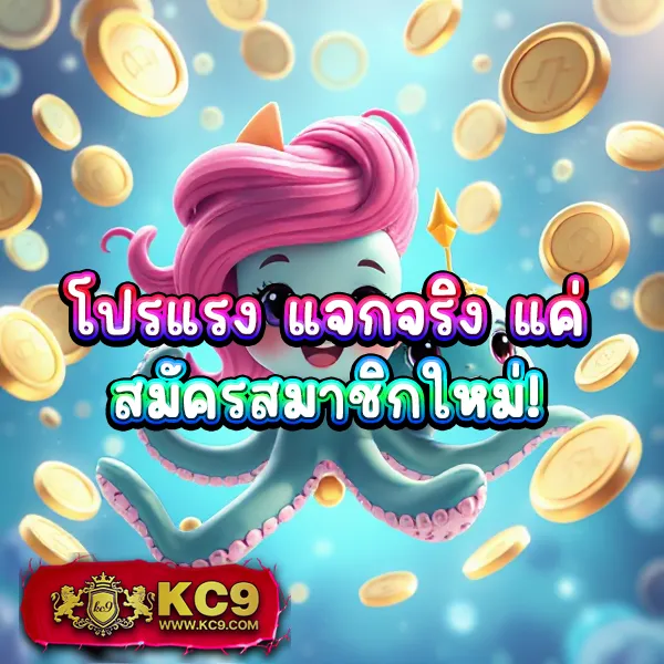 12BET เข้าไม่ได้? ลองลิงก์ใหม่ที่นี่