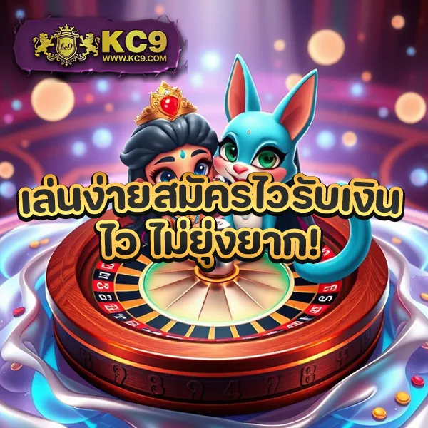 BetAX สล็อต - แพลตฟอร์มเกมสล็อตยอดนิยม แจ็คพอตแตกบ่อย