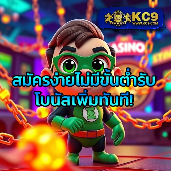 Betflixking – เกมสล็อตออนไลน์และคาสิโนที่ได้รับความนิยมสูงสุด