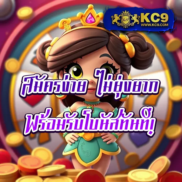 ATime - เว็บสล็อตมาแรง โบนัสจัดเต็มทุกเกม