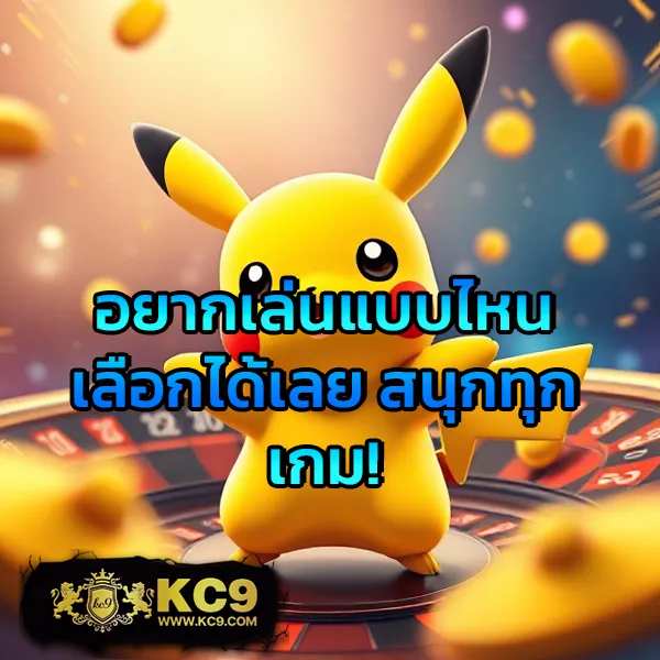 BetflikUSA | เว็บสล็อตออนไลน์อันดับ 1 ในสหรัฐฯ