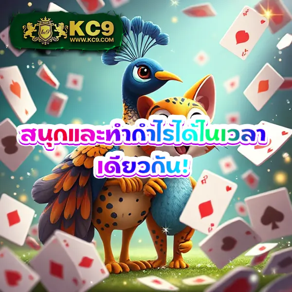 Hotwin888 เกมสล็อต: สุดยอดเกมสล็อตออนไลน์ที่ไม่ควรพลาด