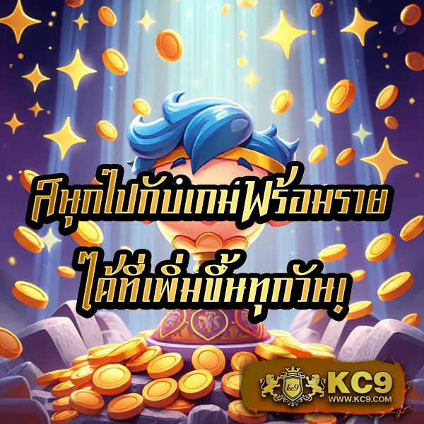 Betflik 93 - เข้าสู่ระบบเล่นเกมสล็อตและคาสิโนออนไลน์