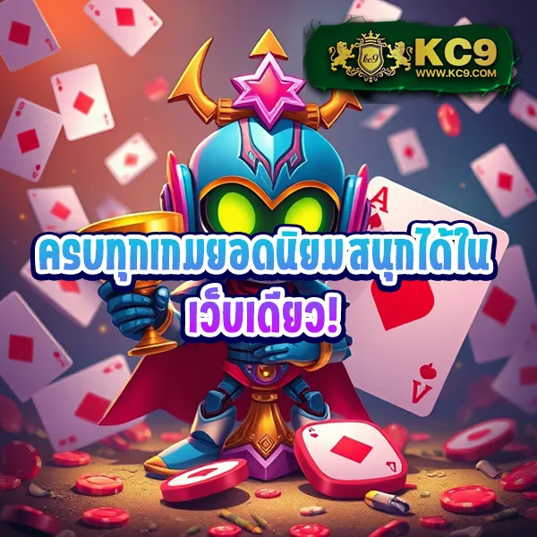 356สล็อต เว็บสล็อตออนไลน์ครบวงจร แตกง่ายทุกเกม