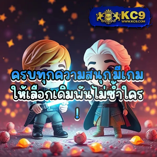 Betflik Plus - เว็บตรงสล็อตและคาสิโนออนไลน์ครบทุกค่าย