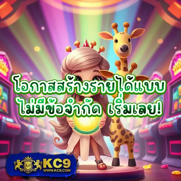 Bigwin Auto Slot: เกมสล็อตออนไลน์ที่คุณไม่ควรพลาด