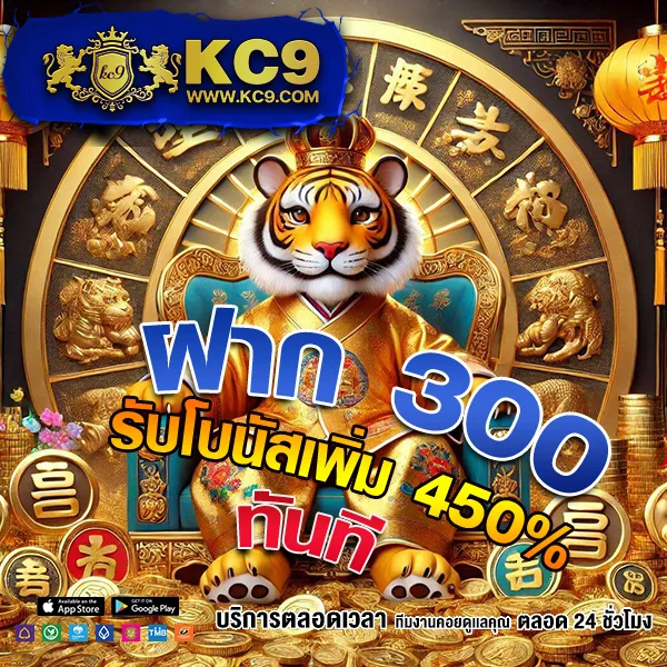 Jili Slot: เล่นเกมสล็อตออนไลน์ที่สนุกและมีโอกาสชนะสูง