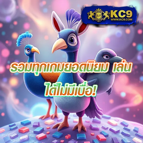 Betflik 999 - เว็บสล็อตมาแรง โบนัสจัดเต็มทุกเกม