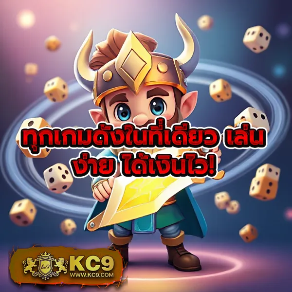 Cat8888 | เว็บตรงหวยออนไลน์และเกมชั้นนำ