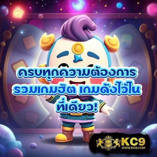 FAFA456 – ลุ้นรางวัลใหญ่ในเกมสล็อตออนไลน์ที่ดีที่สุด