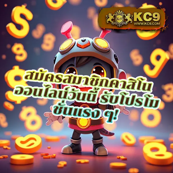 Dragon888 – เกมมังกรสุดมันส์ที่ให้รางวัลสูง