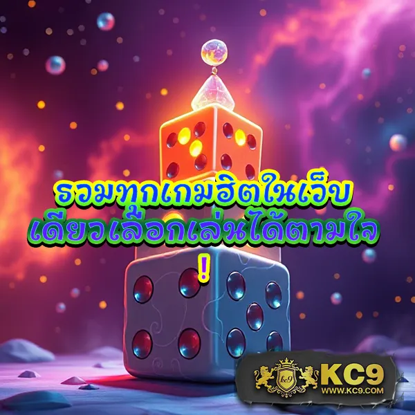 FAW99 Bet เข้าสู่ระบบ – เข้าสู่เกมสล็อตออนไลน์ที่ให้รางวัลใหญ่