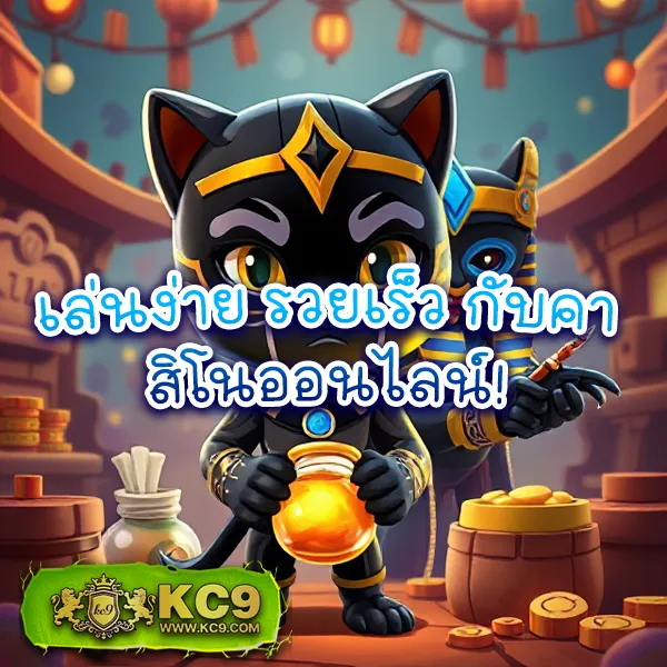 Joker123Auto: ประสบการณ์เล่นเกมสล็อตที่ง่ายและรวดเร็ว