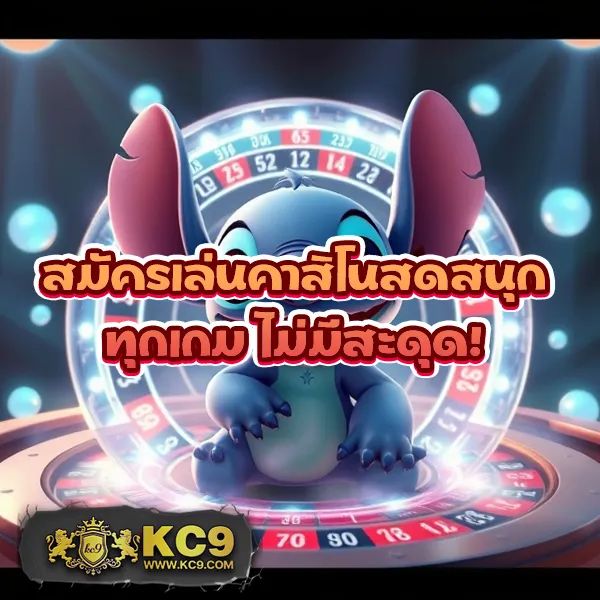 FYN สล็อต | เกมสล็อตออนไลน์ที่เล่นง่าย โบนัสจัดเต็ม