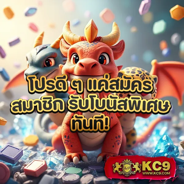 G2G8B เข้าสู่ระบบ | เดิมพันง่าย ปลอดภัย 100%