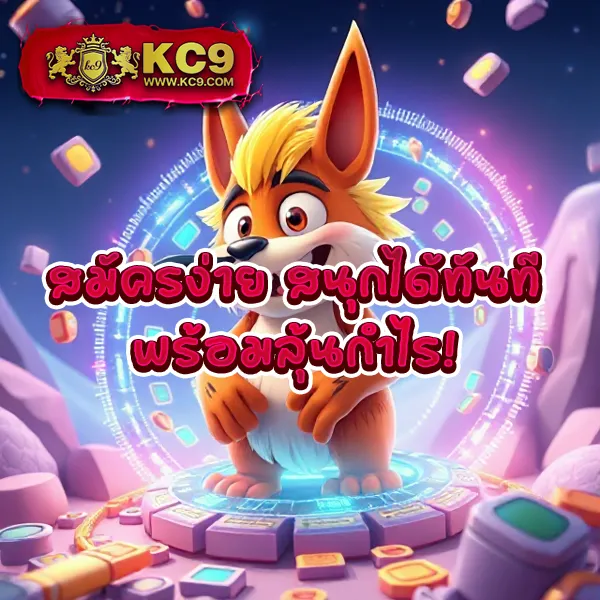 BEO777 - แพลตฟอร์มเกมสล็อตยอดนิยม แจ็คพอตแตกบ่อย