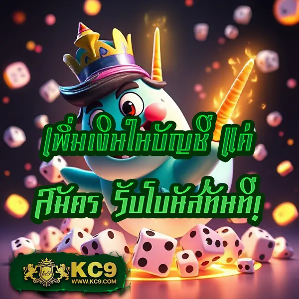 G1G2Bet | เว็บเดิมพันออนไลน์ครบวงจร