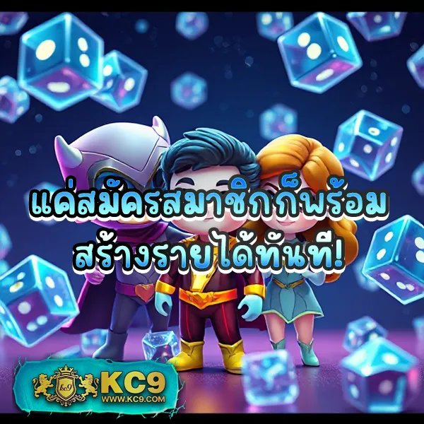 6699 คาสิโน - เว็บคาสิโนออนไลน์อันดับ 1 เล่นง่าย ได้เงินจริง