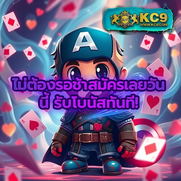 Betflik London - ทางเข้าสู่ความบันเทิงคาสิโนออนไลน์เต็มรูปแบบ