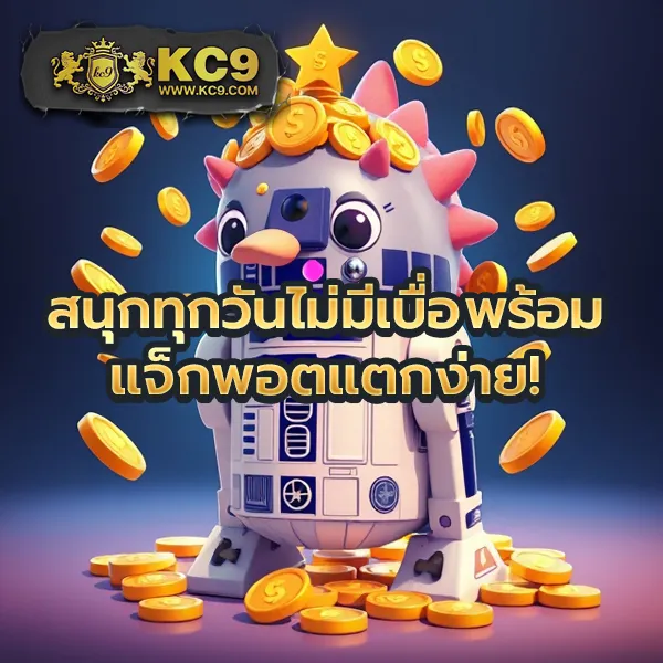 E699 สล็อต ทางเข้า – ลุ้นรางวัลใหญ่กับเกมสล็อตออนไลน์