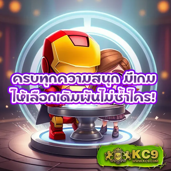 Casino Betflik - เล่นคาสิโนและสล็อตง่าย ได้เงินจริง