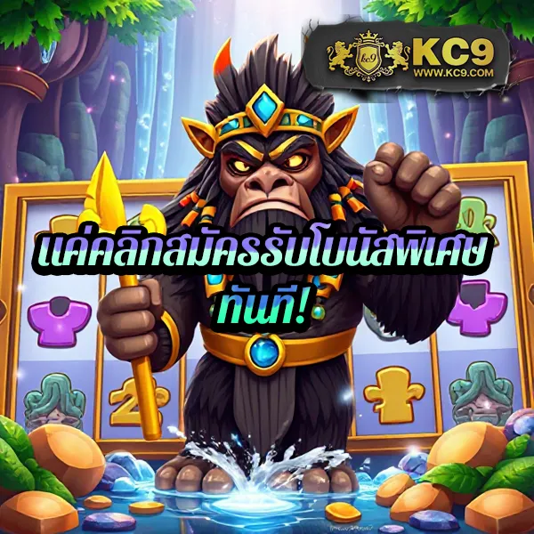 "569 สล็อต - สล็อตเว็บตรง แตกหนักทุกเกม"