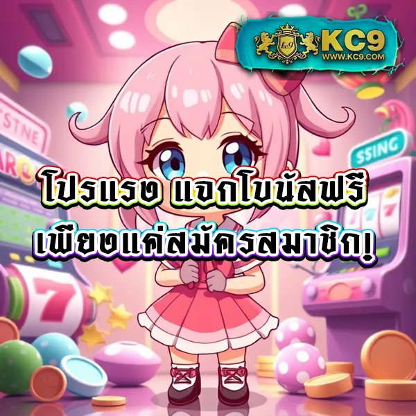 B-Game888 - เว็บสล็อตมาแรง โบนัสจัดเต็มทุกเกม