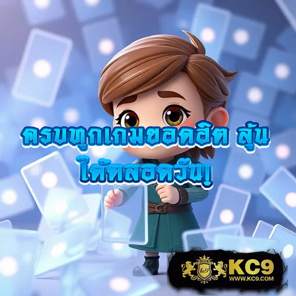 Betflik Casino - เว็บสล็อตออนไลน์และคาสิโนครบวงจร