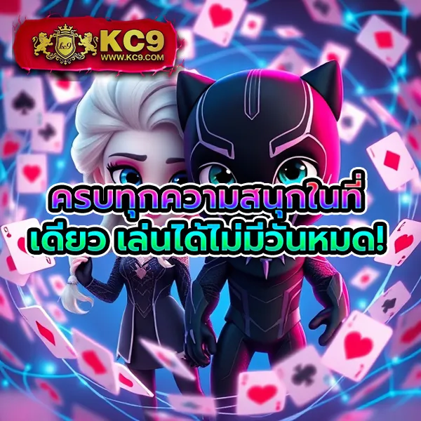 Hippy Slot: แพลตฟอร์มเกมสล็อตออนไลน์ที่ครบวงจร