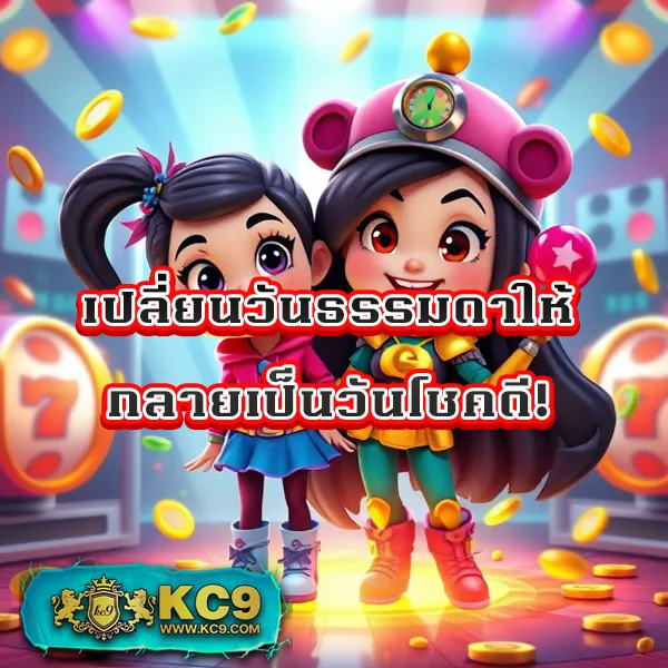 Fox888 ดีไหม? เว็บสล็อตที่นักเดิมพันไว้วางใจ