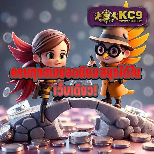 Betflik New | เว็บตรงสล็อตออนไลน์ใหม่ล่าสุด 2024