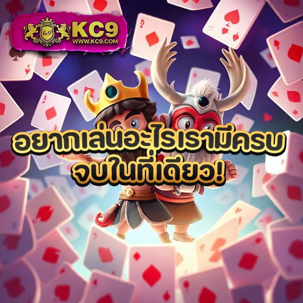 168สล็อตpg เว็บตรง PG SLOT แตกหนัก จ่ายจริง