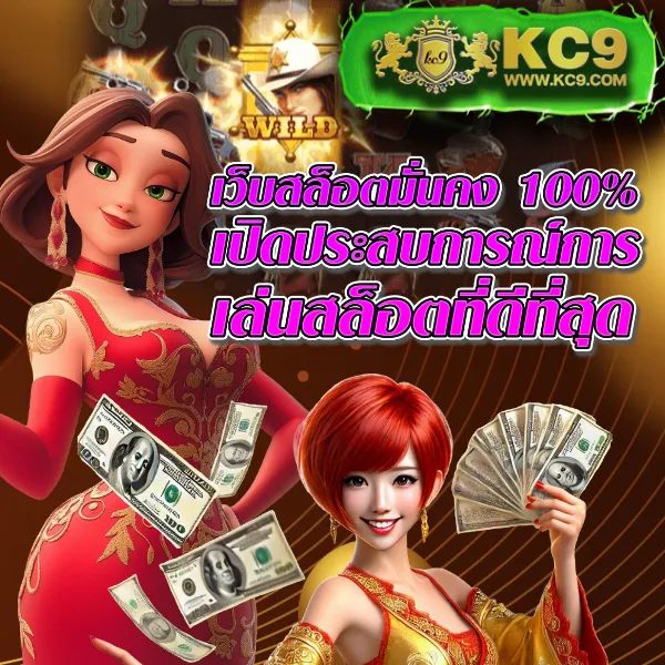 12BET ทางเข้า ล่าสุด เดิมพันออนไลน์ ครบจบในที่เดียว