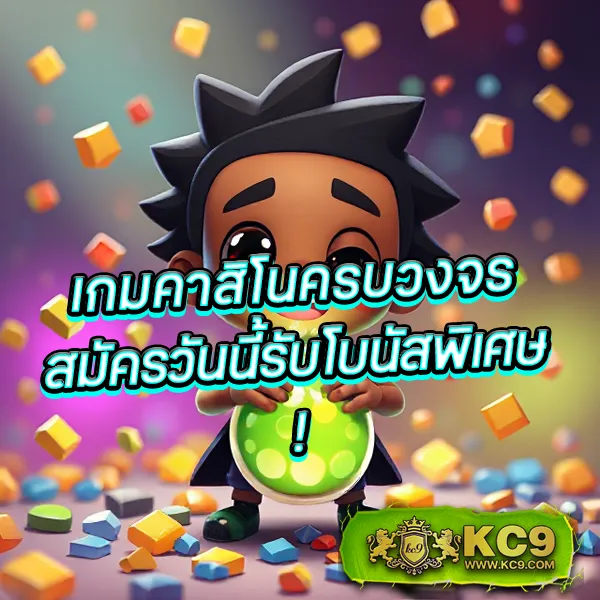 Jili City Slot: เกมสล็อตที่เล่นผ่านมือถือและเว็บได้ง่ายๆ