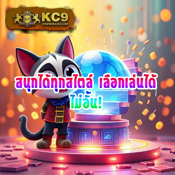 35pg เกมสล็อต PG SLOT โบนัสแตกหนัก จ่ายจริง