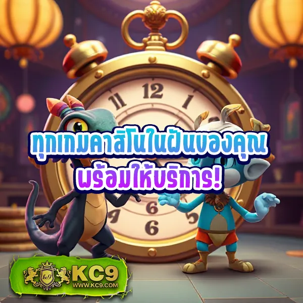 BKK Slot - ศูนย์รวมเกมสล็อตออนไลน์ชั้นนำ