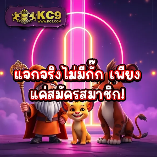 22pg เว็บตรงสล็อต PG ครบทุกเกมดัง