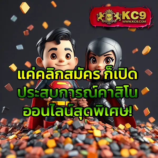 Cat888 สมัครง่าย | โปรโมชั่นเพียบสำหรับสมาชิกใหม่