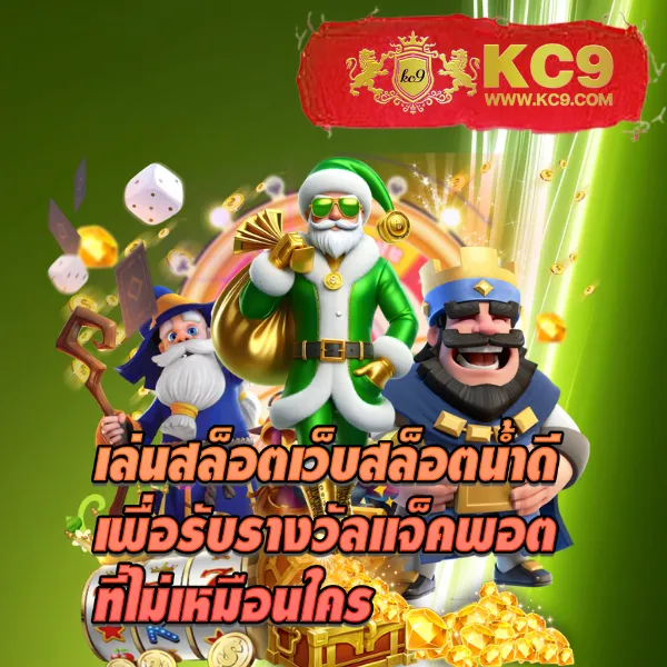 G2G123 ทางเข้า | ล็อกอินเข้าสู่ระบบเดิมพันออนไลน์