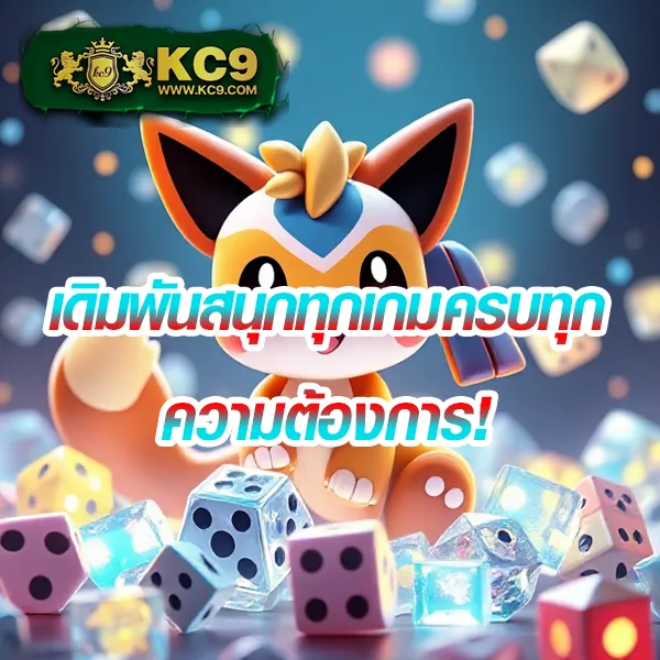 Gสล็อต888: เกมสล็อตออนไลน์ที่คุณวางใจ