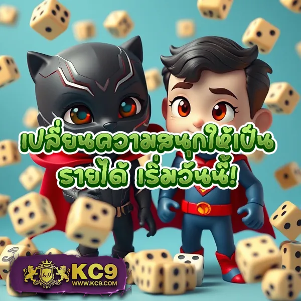 Fortune OX เกมสล็อตยอดฮิต โบนัสแตกง่าย ได้เงินจริง