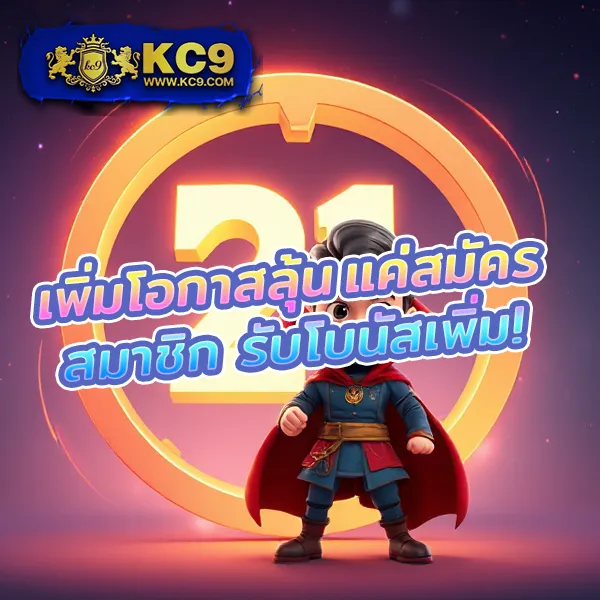 All Slot Auto - เว็บสล็อตออนไลน์ระบบอัตโนมัติ เล่นง่ายทุกเกม