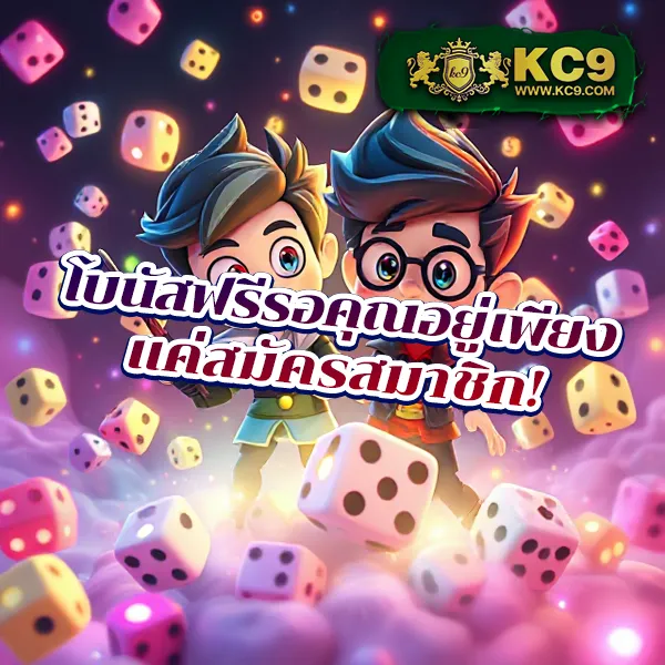 Betflik 4U - เว็บสล็อตออนไลน์และคาสิโนครบวงจร