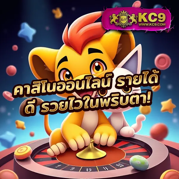 G1G2Bet | เว็บเดิมพันออนไลน์ครบวงจร