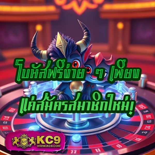 Cat888 Fun - เข้าสู่ระบบเพื่อสนุกกับเกมเดิมพันครบวงจร